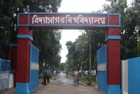 ভুয়া ডাক্তারের পর এবার বিশ্ববিদ্যালয়ের ভুয়া রেজিস্ট্রার!