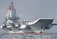 তাইওয়ানের নিরাপত্তা জোনে ঢুকে পড়েছে চীনা বিমানবাহী জাহাজ