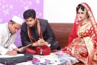 তাহলে কী ভেঙে গেছে শখ আর নিলয়ের বিয়ে?