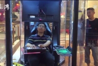 এই বাক্সে স্বামী জমা রেখে শপিং করেন স্ত্রীরা!