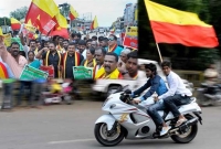 নিজেদের জন্য পৃথক পতাকা তৈরি করছে ভারতের এই রাজ্য