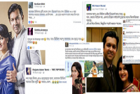 জনপ্রিয় তারকা ‘তাহসান- মিথিলার ডিভোর্স’ ফেসবুকে ভাইরাল