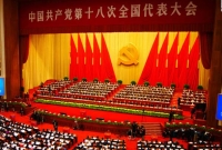 ধর্ম ত্যাগ কর, নাহলে কঠিন শাস্তি