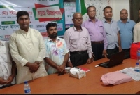 কাপাসিয়ায় বিজ্ঞাপন চ্যানেলের অ্যাপ উদ্বোধন