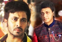 আমরা কেউ শাকিব খানের সঙ্গে কাজ করবো না : চলচ্চিত্র পরিবার আমরা কেউ শাকিব খানের সঙ্গে কাজ করবো না : চলচ্চিত্র পরিবার