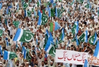 পাকিস্তানে উত্তেজনার পারদ তুঙ্গে উঠেছে