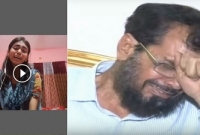 সেই তরুণীকে ফিরে পেতে ব্যাকুল মা-বাবা যা বললেন