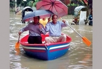 অফিসে যাওয়ার জন্য নৌকা কিনল চট্টগ্রাম কর অফিস