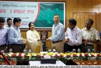 নরসিংদী জেলার শ্রেষ্ঠ উপজেলা নির্বাহী অফিসার মাহমুদা আক্তার  