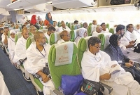  বিমানে আগুন লেগে অল্পের জন্য রক্ষা পেল ৩১৬ জন বাংলাদেশি হজযাত্রী