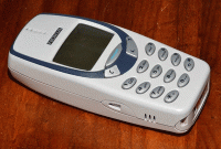 সেই বিখ্যাত নকিয়া ফোনকে এ নামে ডাকতেন তারা!