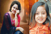 ছোট্ট দীঘি থেকে বড় দীঘি