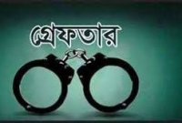 কাপাসিয়ায় হত্যা মামলায় সাজাপ্রাপ্ত পলাতক আসামী গ্রেফতার কাপাসিয়ায় হত্যা মামলায় সাজাপ্রাপ্ত পলাতক আসামী গ্রেফতার