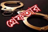 কাপাসিয়া উপজেলা জামায়াতের সেক্রেটারী গ্রেফতার কাপাসিয়া উপজেলা জামায়াতের সেক্রেটারী গ্রেফতার