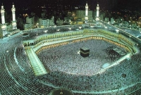 মক্কাকে লক্ষ্য করে ব্যালিস্টিক মিসাইল হামলা: প্রতিরোধ করলো সৌদি সেনাবাহিনী