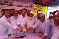 কাপাসিয়ায় বিএনপি’র সদস্য সংগ্রহ ও নবায়ণ কর্মসূচি’র শুভ উদ্বোধন