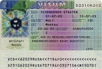  এক ভিসায় ঘুরে আসুন ২৬ টি দেশ!