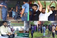 সোনারগাঁয়ে জিহাদী বইসহ ৪৩ জঙ্গী গ্রেফতার