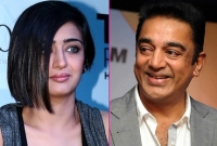  মেয়ের ধর্ম পরিবর্তনের খবরে বাবা জানালেন শুভেচ্ছা!