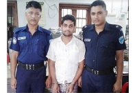 কাপাসিয়ায় আল-কোরআন ছিঁড়ে ফেলা ও ইসলাম ধর্ম অবমাননার দায়ে যুবক গ্রেফতার