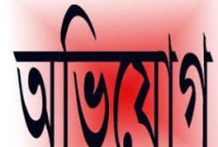 গাবতলীতে বিদ্যুৎ গ্রাহকের নিকট থেকে অবৈধ টাকা উত্তোলনের অভিযোগ