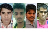 সৌদি আরবে সড়ক দুর্ঘটনায় দুই ভাইসহ ৪ বাংলাদেশি নিহত, জেনে নিন পরিচয়