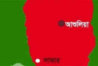 জঙ্গি আস্তানা সন্দেহে আশুলিয়ায় গুদামে অভিযান