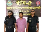 চাঁপাইনবাবগঞ্জে ৫টি পিস্তল, ৮টি ম্যাগজিন ও ১৫ রাউন্ড গুলি উদ্ধার