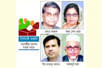 সুনামগঞ্জে প্রবীণদের চ্যালেঞ্জ নবীনদের