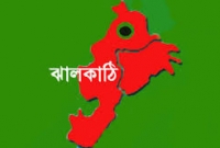 ঝালকাঠিতে মাকে পিটিয়ে হত্যা করেছে ছেলে