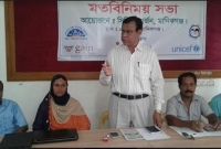 মানিকগঞ্জে ভিটামিন ‘এ’ প্লাস ক্যাম্পেইন