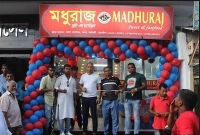উন্নতমানের মিষ্টি নিয়ে উদ্বোধন হল মধুরাজ শোরুম