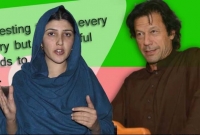 ইমরান খানের বিরুদ্ধে নতুন অভিযোগ তুললেন আয়েশা গুলালি