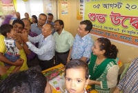 চাঁপাইনবাবগঞ্জে ভিটামিন ‘এ’ প্লাস ক্যাম্পেইনের উদ্বোধন
