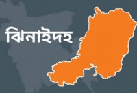 ঝিনাইদহে বোমা বিস্ফোরণ ঘটিয়ে ২৫ লাখ টাকা ডাকাতি