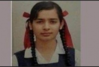  ভারতেশ্বরী হোমসের আবাসিক হোস্টেলে ছাত্রীর আত্মহত্যা