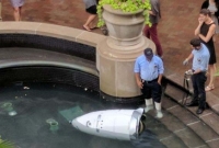 ভবন থেকে ঝাঁপ দিয়ে পড়ে রোবটের আত্মহত্যা!