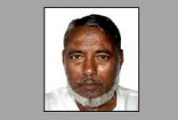 মক্কায় আরও এক বাংলাদেশি হজযাত্রীর মৃত্যু মক্কায় আরও এক বাংলাদেশি হজযাত্রীর মৃত্যু