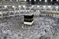 জেনে নিন, হজ সম্পর্কে সাতটি তথ্য
