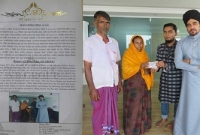 কুড়িয়ে পাওয়া টাকা ফেরত দিলেন অনন্ত জলিল