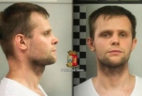  অনলাইন নিলামে বিক্রির জন্যে অপহরণ করা হলো ব্রিটিশ মডেলকে