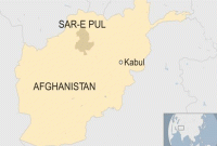 আফগানিস্তানে ভয়াবহ জঙ্গি হামলায় নারী ও শিশুসহ অন্তত ৫০ জন নিহত