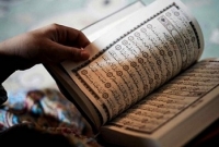   কুরআনের ১১২ নম্বর সূরা পাঠ করলে আল্লাহ তায়ালা রিজিকের ১০০০ দরজা খুলে দিবেন