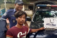 কুমিল্লায় পাঁচ রাউন্ড গুলিসহ যুবক আটক