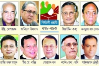 চট্টগ্রামে দু’দলেই একাধিক প্রার্থী, সবাই হেভিওয়েট