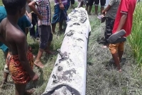 ব্রাহ্মণবাড়িয়ায় উড়ন্ত বিমান থেকে পড়ল তেলের ট্যাংক!