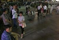 চীনে ভয়াবহ ভূমিকম্প, নিহত ৫, আহত শতাধিক