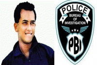 রুবীর বক্তব্য সর্বোচ্চ গুরুত্ব দেয়া হবে : পিবিআই