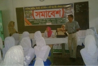 পলাশে কিশোরী নারী নির্যাতন প্রতিরোধে সমাবেশ