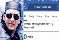 সালমান শাহ হত্যা নিয়ে ভিডিও: কেন বন্ধ হলো রাবেয়া রুবি'র সেই ফেসবুক অ্যাকাউন্ট?